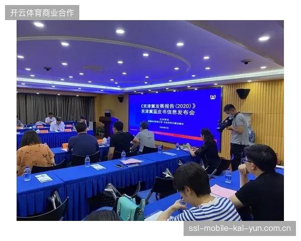 京津冀区域路跑赛事联动公共交通与周边餐饮补齐线下消费短板