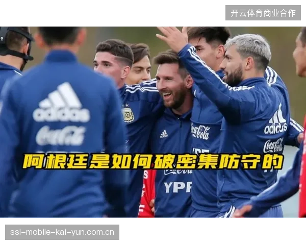 纳韦尔·莫利纳的边路插上进攻将是阿根廷打破密集防守的重要手段，其传中效率备受考验