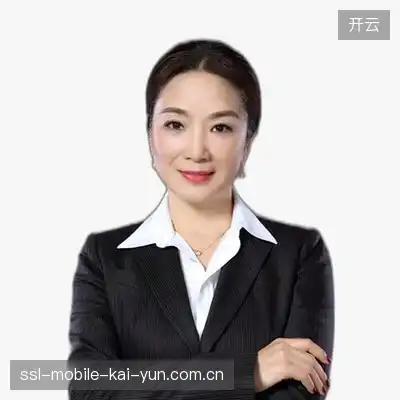 叶云涵